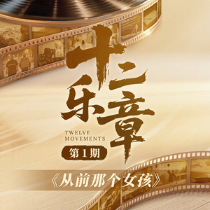 偷拍农村沟厕浓毛
