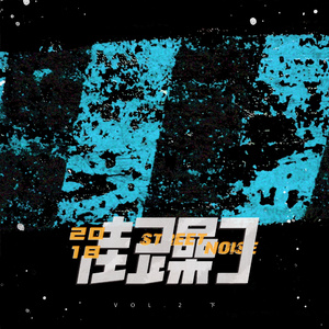 偷拍农村沟厕浓毛
