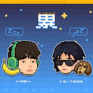 偷拍农村沟厕浓毛
