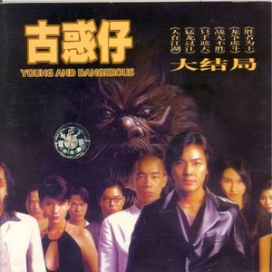 偷拍农村沟厕浓毛
